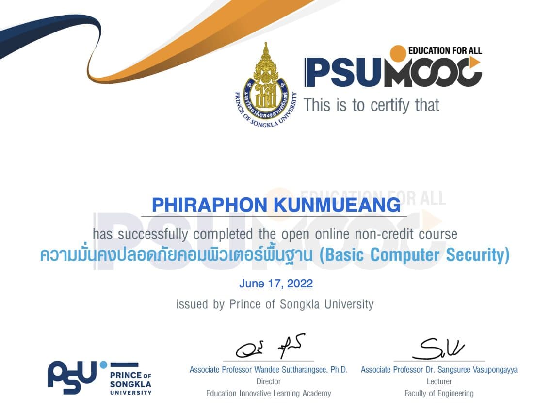 Basic Computer Security